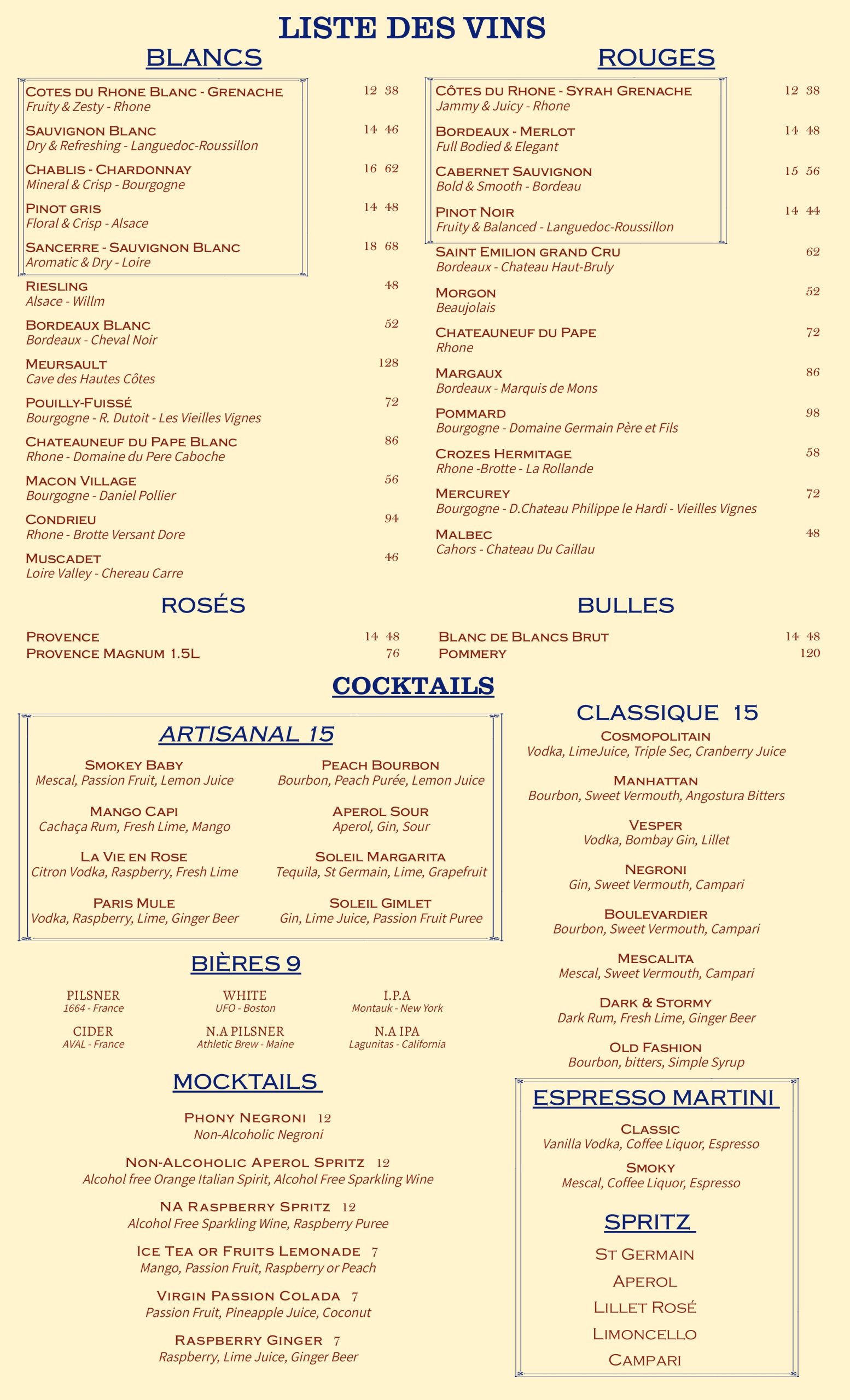 SUMMER Dinner 25_page-0002