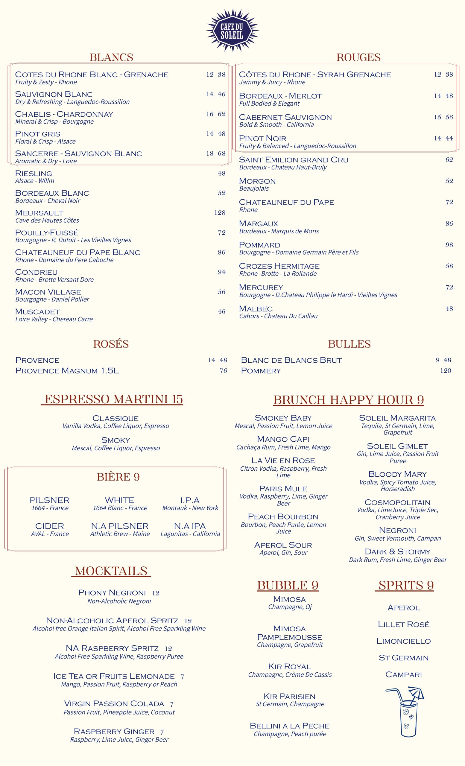 Summer BRUNCH 25_page-0002